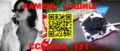 меф VHQ Балашиха