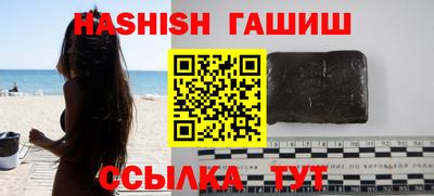 круглые Балаково