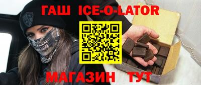 хмурый Первоуральск