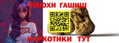 меф VHQ Балашиха