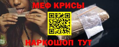 МДМА Пушкино