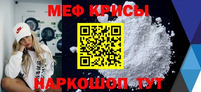 кокс Пенза