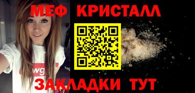хмурый Первоуральск