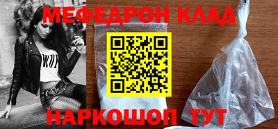 хмурый Первоуральск