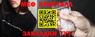 хмурый Первоуральск