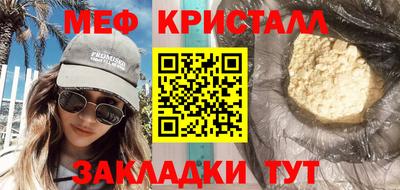 2c-b Партизанск