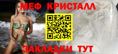 2c-b Партизанск